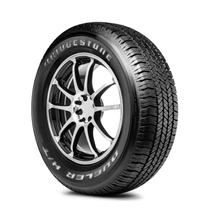 215/65 R16 98T Bridgestone HT684 II